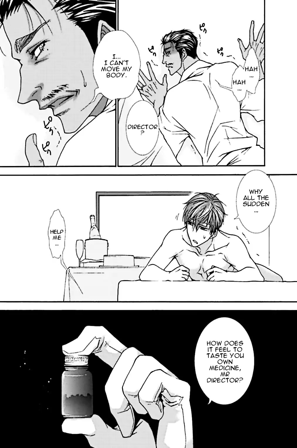 PET SHOP BOYS Chapter 7 page 8 - Chapter 7: Episode 7
