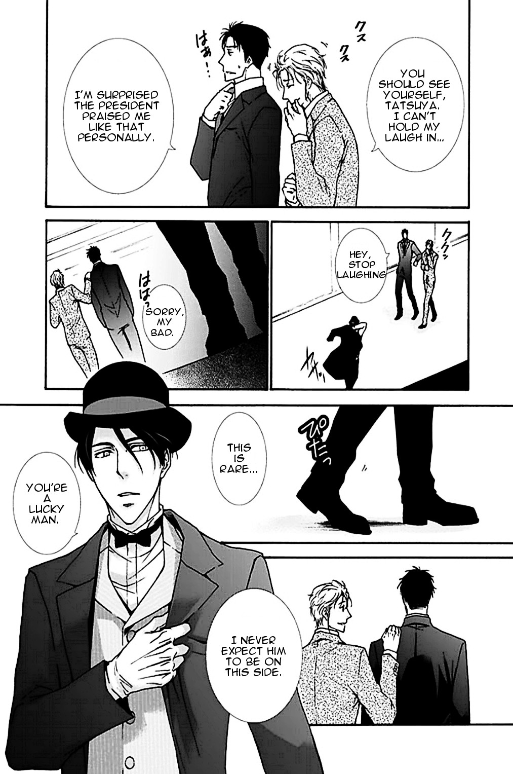 PET SHOP BOYS Chapter 8 page 26 - Chapter 8: Episode 8