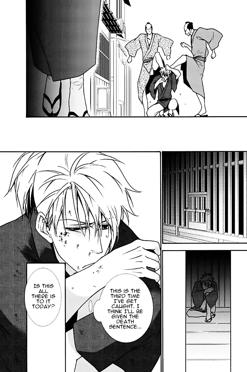 PET SHOP BOYS Chapter 9 page 21 - Chapter 9: Episode 9