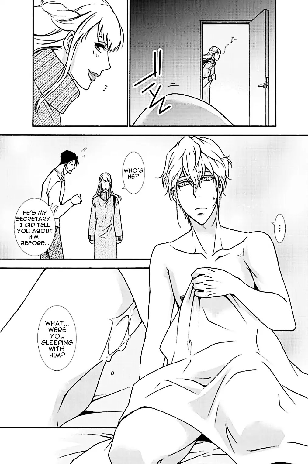 PET SHOP BOYS Chapter 9 page 9 - Chapter 9: Episode 9