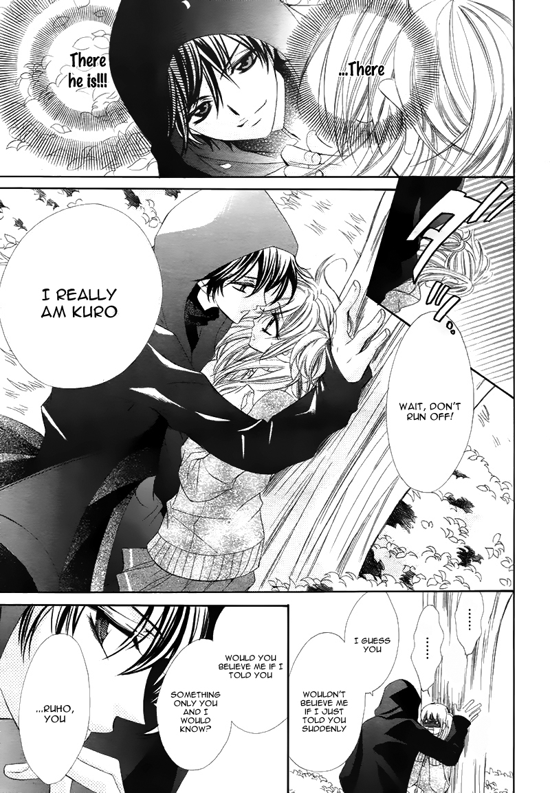 Pet wa Binyanshi Chapter 1.2 page 10 - Chapter 1 v2 : Story 1 - Sweet Cat