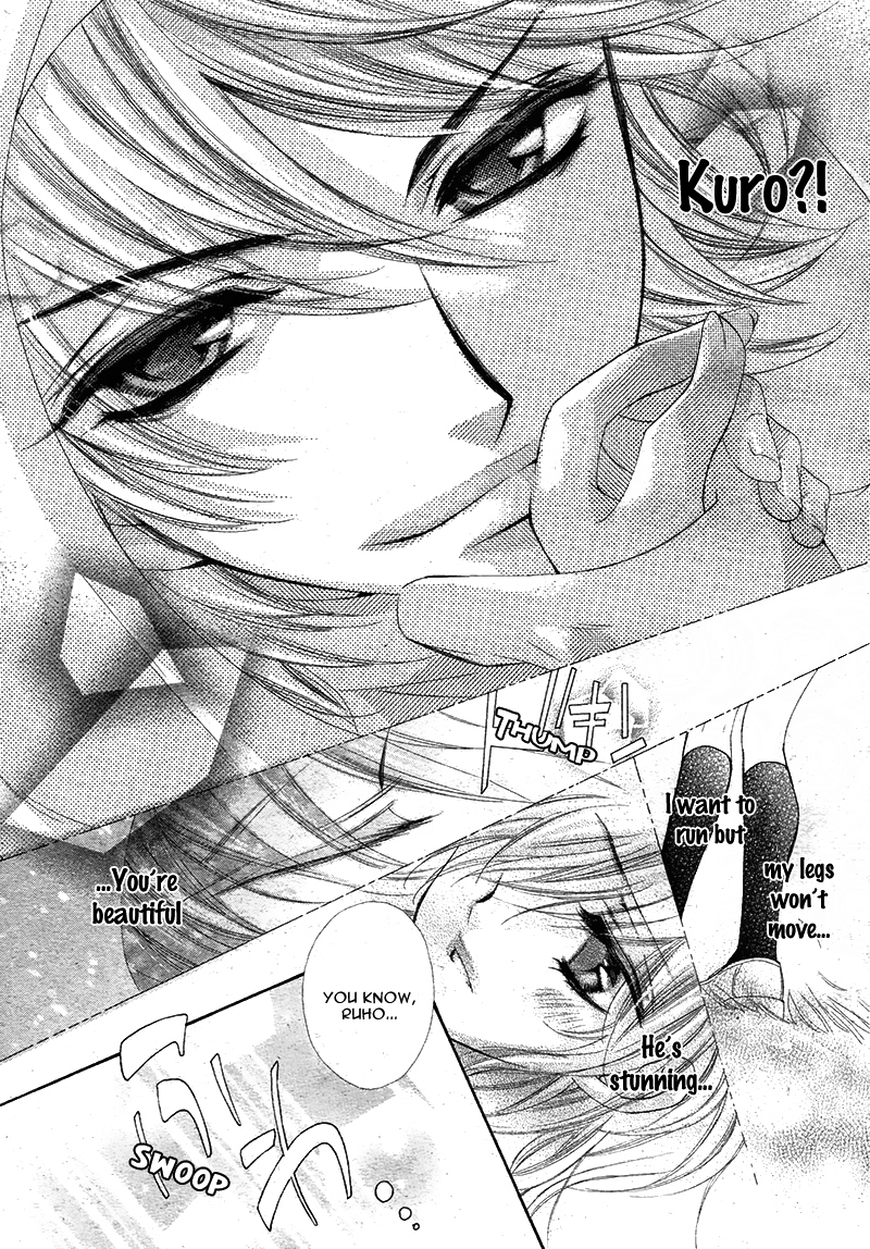 Pet wa Binyanshi Chapter 1.2 page 12 - Chapter 1 v2 : Story 1 - Sweet Cat