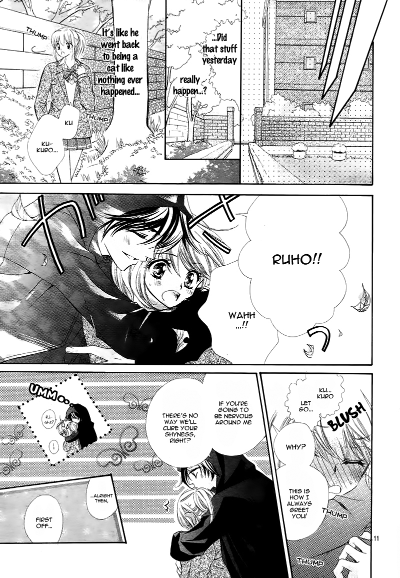 Pet wa Binyanshi Chapter 1.2 page 14 - Chapter 1 v2 : Story 1 - Sweet Cat