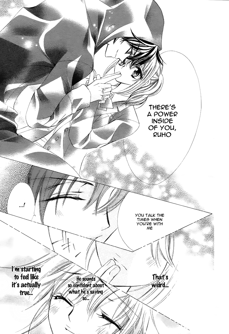 Pet wa Binyanshi Chapter 1.2 page 16 - Chapter 1 v2 : Story 1 - Sweet Cat