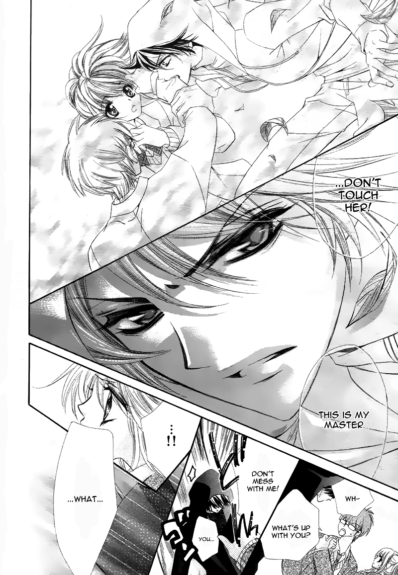 Pet wa Binyanshi Chapter 1.2 page 19 - Chapter 1 v2 : Story 1 - Sweet Cat