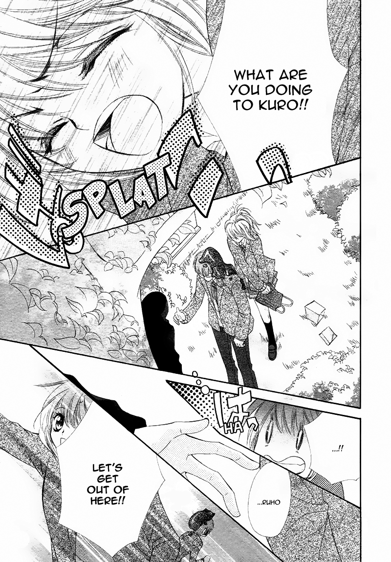 Pet wa Binyanshi Chapter 1.2 page 20 - Chapter 1 v2 : Story 1 - Sweet Cat