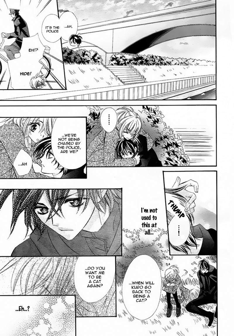 Pet wa Binyanshi Chapter 1.2 page 22 - Chapter 1 v2 : Story 1 - Sweet Cat