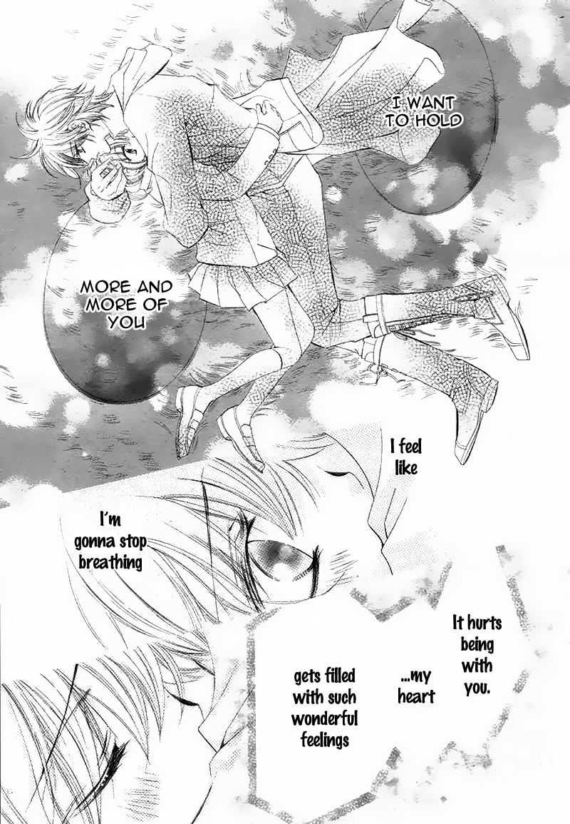 Pet wa Binyanshi Chapter 1.2 page 24 - Chapter 1 v2 : Story 1 - Sweet Cat