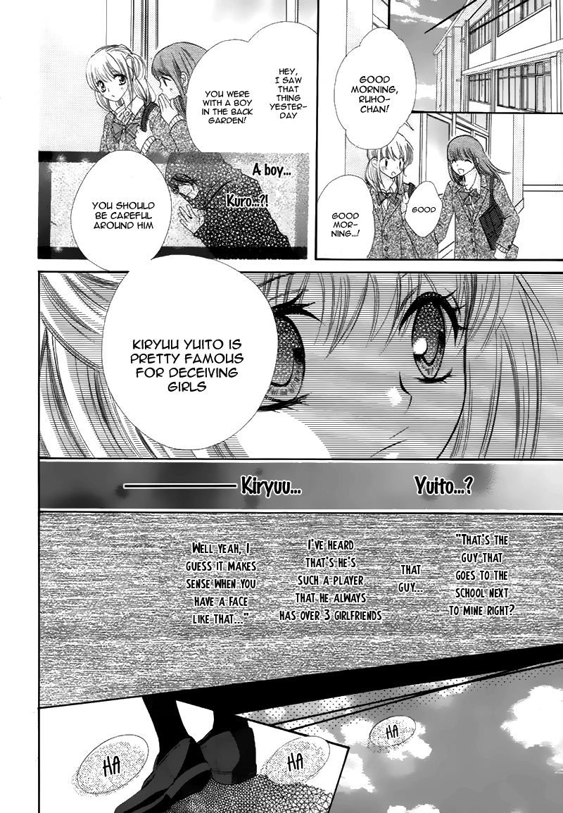 Pet wa Binyanshi Chapter 1.2 page 25 - Chapter 1 v2 : Story 1 - Sweet Cat