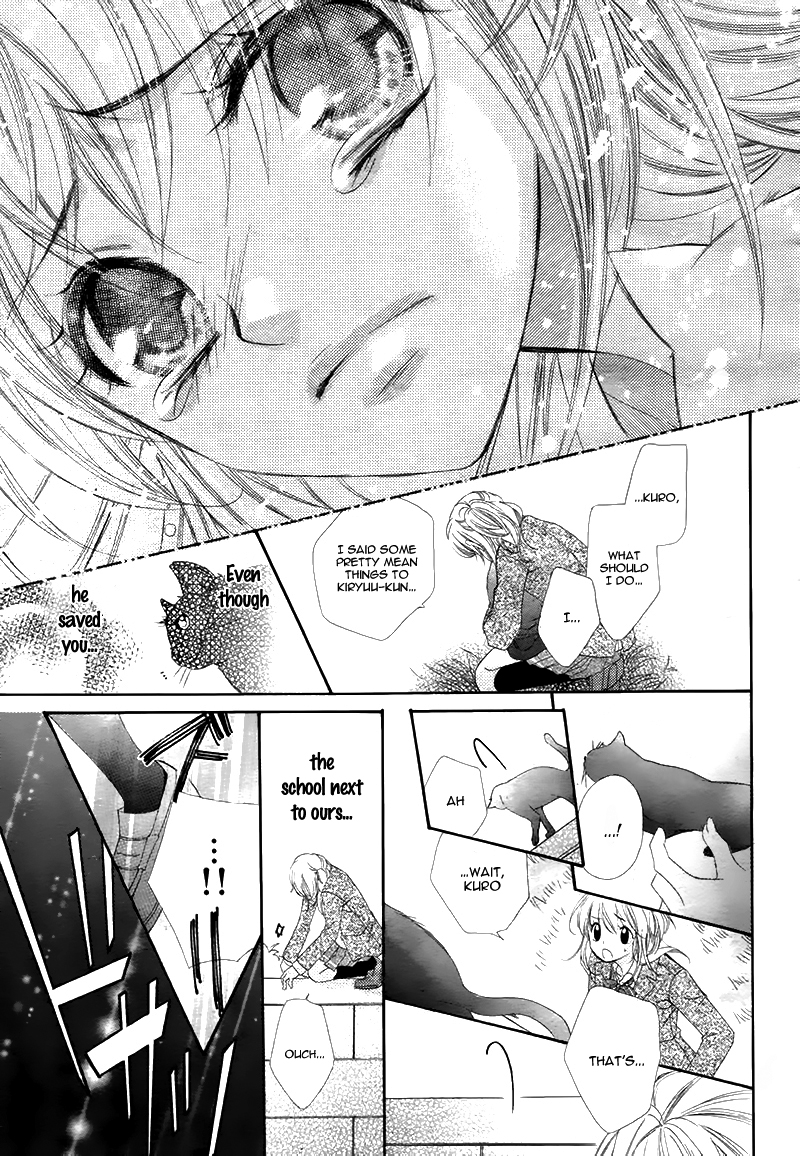Pet wa Binyanshi Chapter 1.2 page 30 - Chapter 1 v2 : Story 1 - Sweet Cat