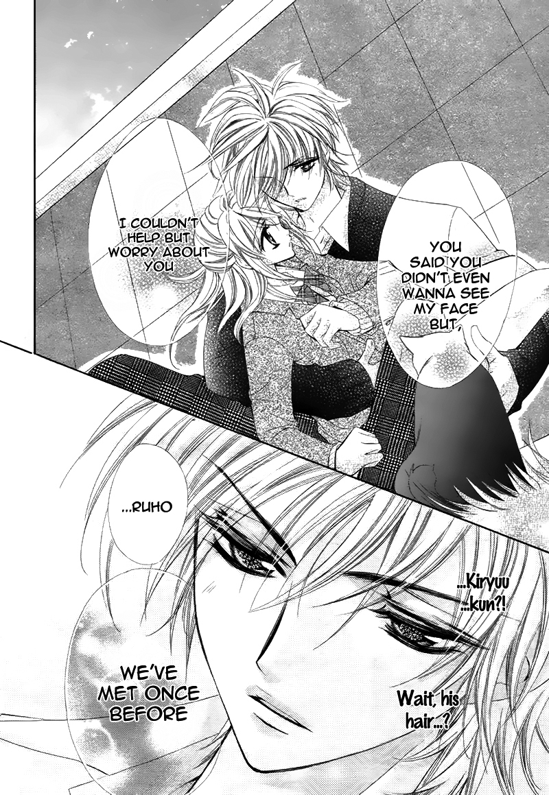 Pet wa Binyanshi Chapter 1.2 page 31 - Chapter 1 v2 : Story 1 - Sweet Cat