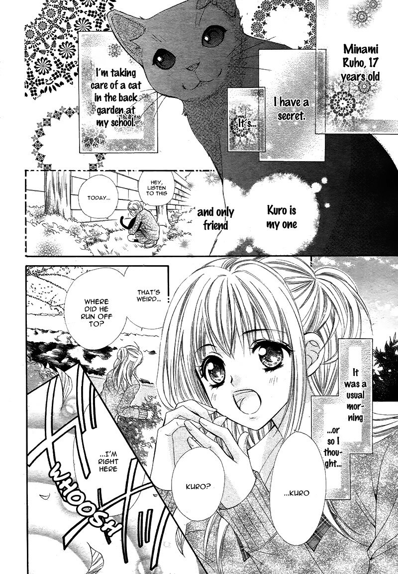 Pet wa Binyanshi Chapter 1.2 page 5 - Chapter 1 v2 : Story 1 - Sweet Cat