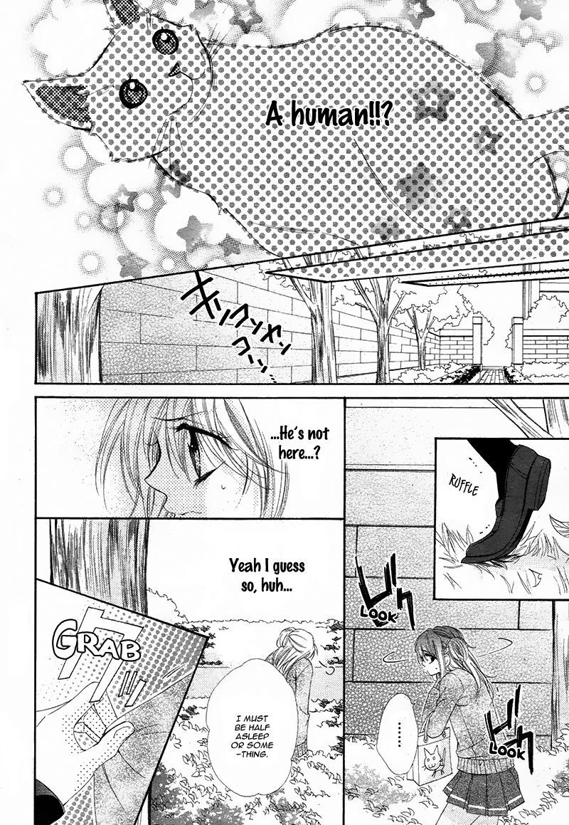 Pet wa Binyanshi Chapter 1.2 page 9 - Chapter 1 v2 : Story 1 - Sweet Cat