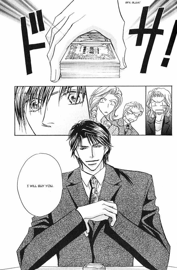 Pet wo Kaimashou Chapter 1 page 14 - Chapter 1: Raising Your Pet ◆ step 1