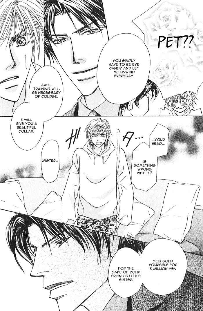 Pet wo Kaimashou Chapter 1 page 29 - Chapter 1: Raising Your Pet ◆ step 1