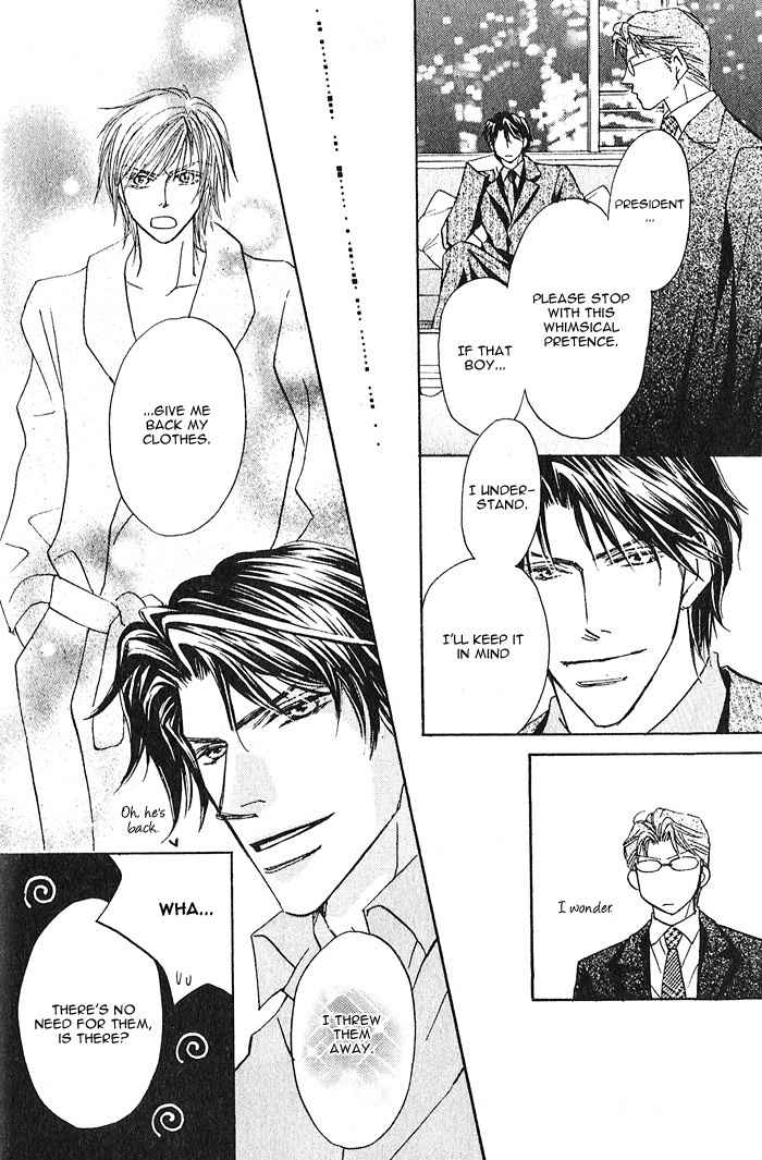 Pet wo Kaimashou Chapter 1 page 33 - Chapter 1: Raising Your Pet ◆ step 1