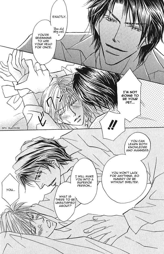 Pet wo Kaimashou Chapter 1 page 39 - Chapter 1: Raising Your Pet ◆ step 1