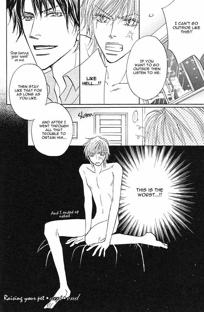 Pet wo Kaimashou Chapter 1 page 41 - Chapter 1: Raising Your Pet ◆ step 1