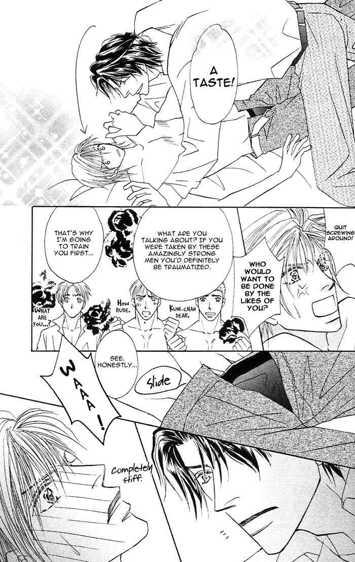 Pet wo Kaimashou Chapter 2 page 13 - Chapter 2: Raising Your Pet ◆ step 2