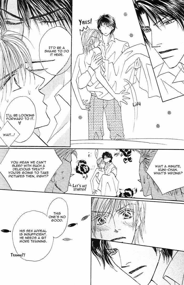 Pet wo Kaimashou Chapter 2 page 15 - Chapter 2: Raising Your Pet ◆ step 2
