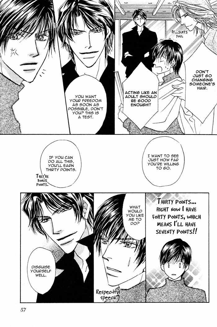 Pet wo Kaimashou Chapter 2 page 19 - Chapter 2: Raising Your Pet ◆ step 2