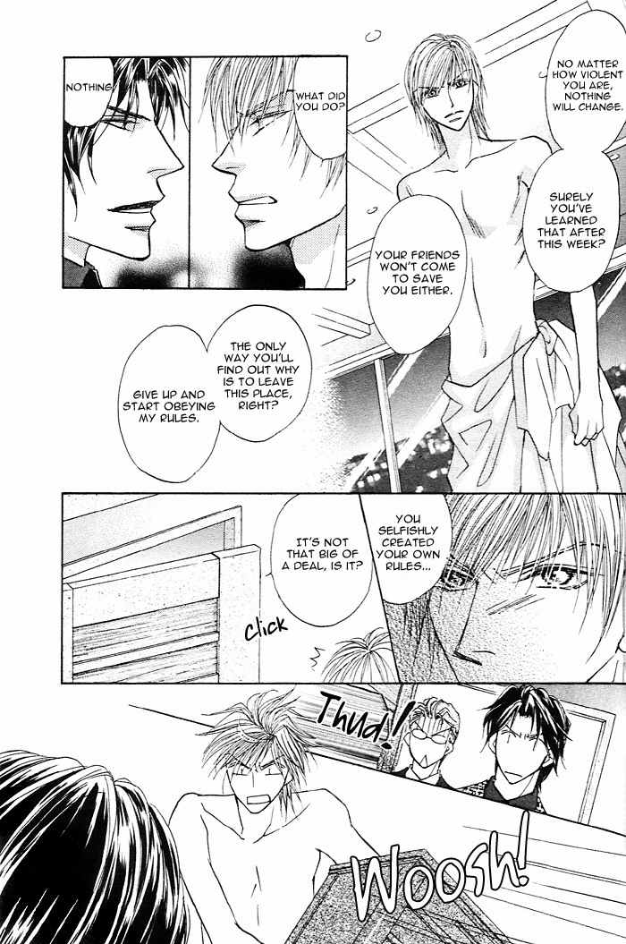 Pet wo Kaimashou Chapter 2 page 3 - Chapter 2: Raising Your Pet ◆ step 2