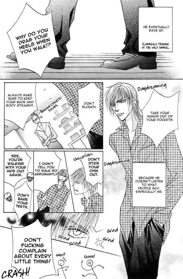 Pet wo Kaimashou Chapter 2 page 6 - Chapter 2: Raising Your Pet ◆ step 2