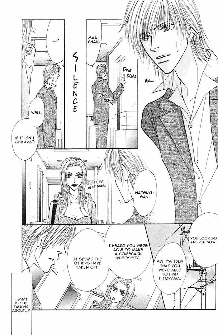 Pet wo Kaimashou Chapter 2 page 9 - Chapter 2: Raising Your Pet ◆ step 2