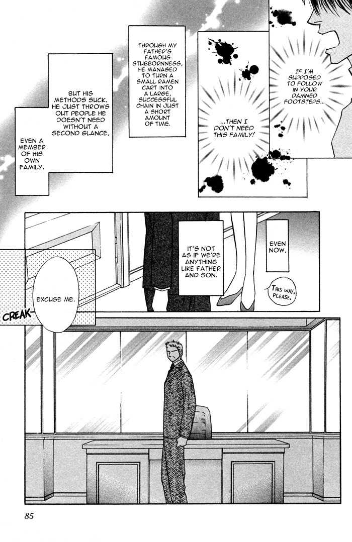Pet wo Kaimashou Chapter 3 page 19 - Chapter 3: Raising Your Pet ◆ step 3