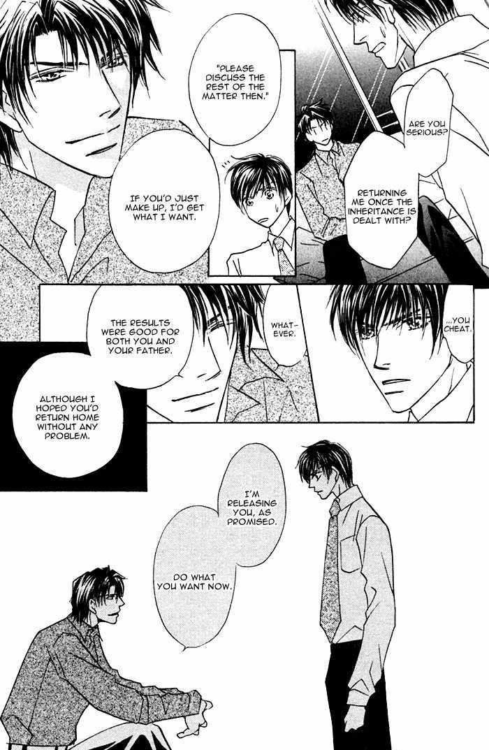Pet wo Kaimashou Chapter 3 page 25 - Chapter 3: Raising Your Pet ◆ step 3