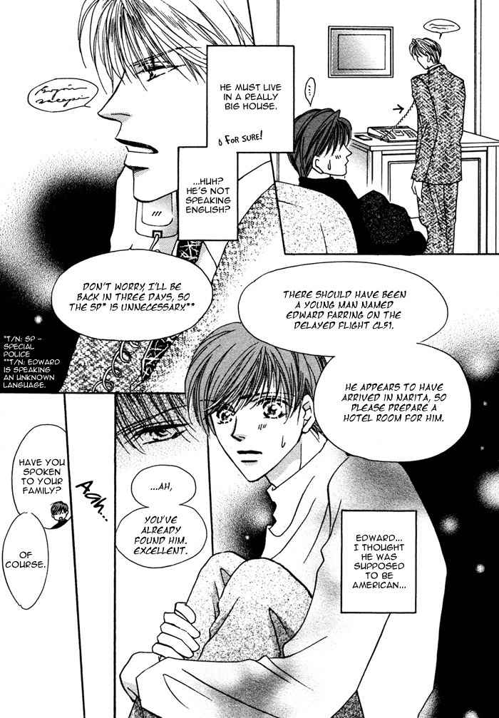 Pet wo Kaimashou Chapter 5 page 10 - Chapter 5: If you're happy then say it!