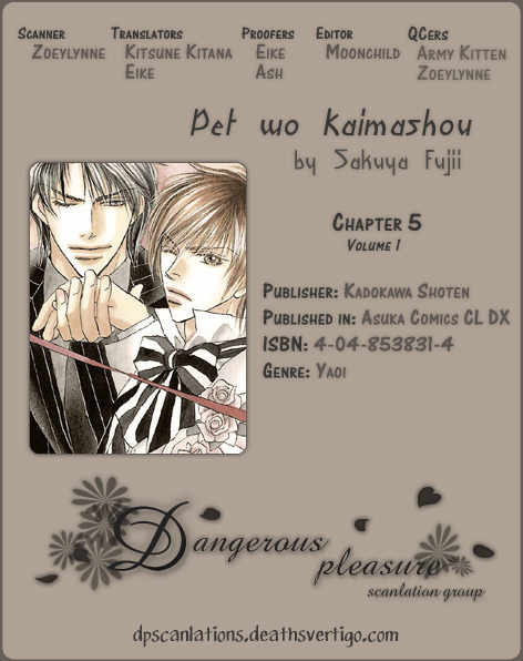 Pet wo Kaimashou Chapter 5 page 34 - Chapter 5: If you're happy then say it!