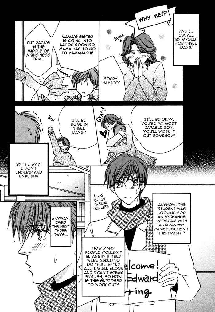 Pet wo Kaimashou Chapter 5 page 4 - Chapter 5: If you're happy then say it!