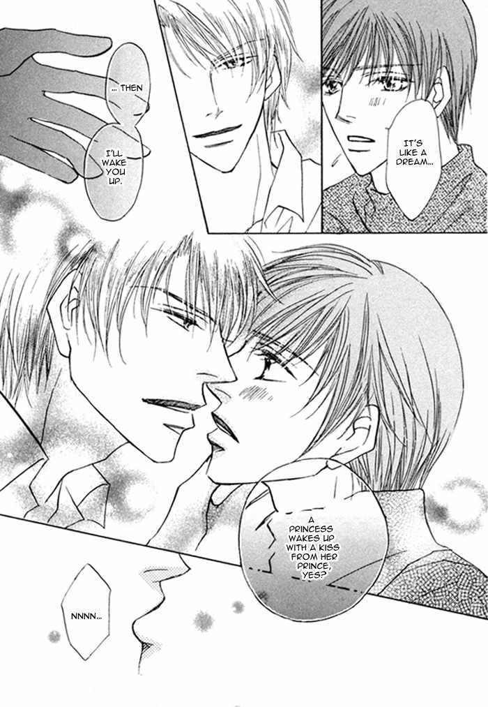 Pet wo Kaimashou Chapter 6 page 10 - Chapter 6: My Prince [Opening]