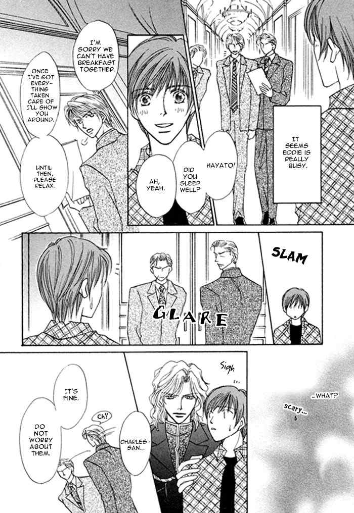 Pet wo Kaimashou Chapter 6 page 13 - Chapter 6: My Prince [Opening]