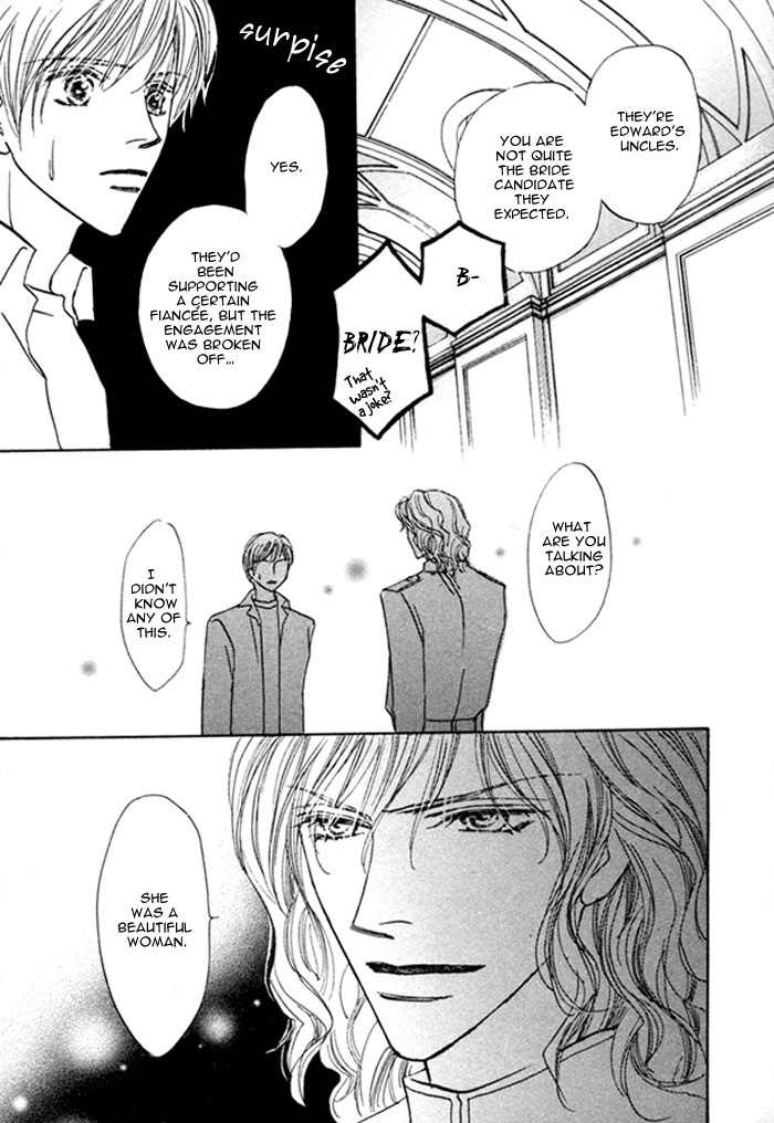 Pet wo Kaimashou Chapter 6 page 14 - Chapter 6: My Prince [Opening]