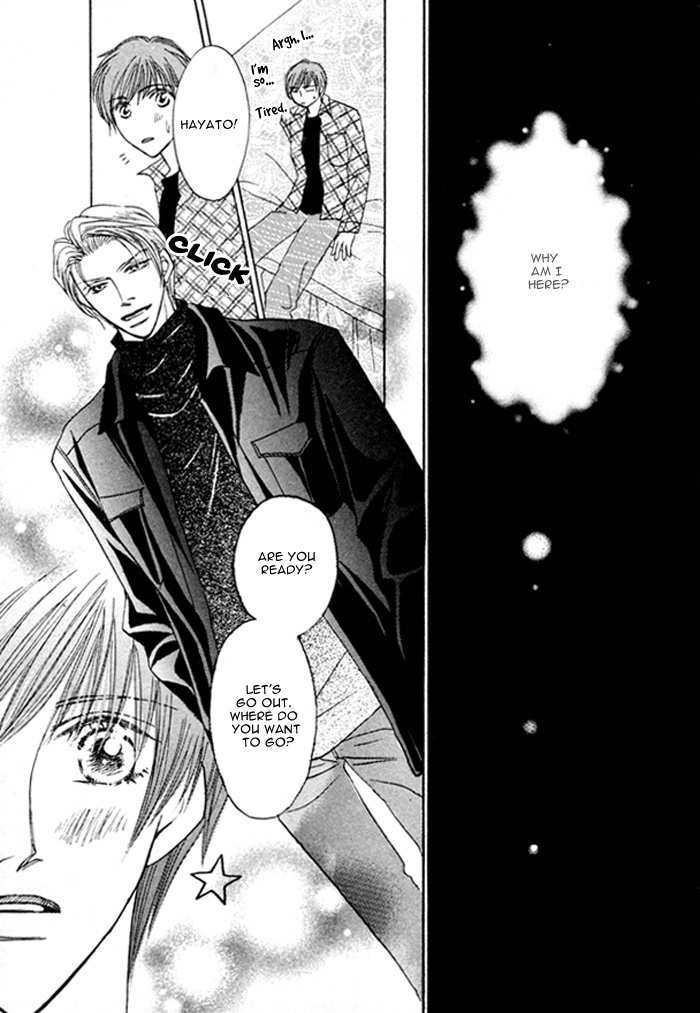 Pet wo Kaimashou Chapter 6 page 16 - Chapter 6: My Prince [Opening]