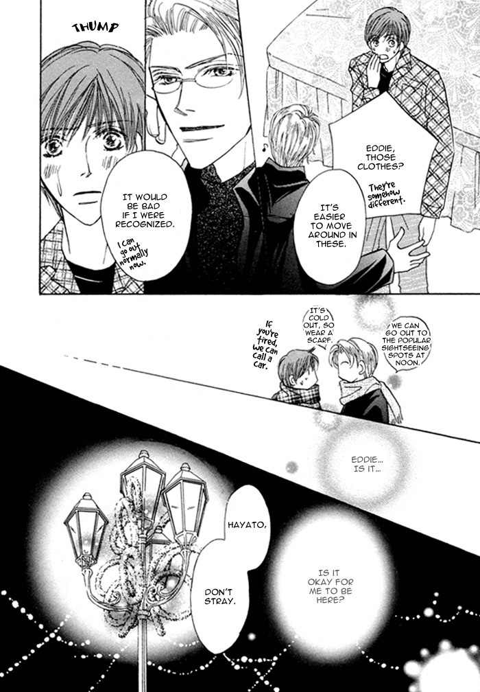 Pet wo Kaimashou Chapter 6 page 17 - Chapter 6: My Prince [Opening]