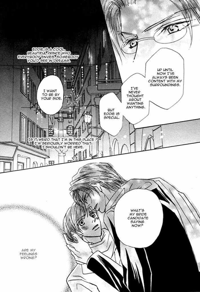 Pet wo Kaimashou Chapter 6 page 22 - Chapter 6: My Prince [Opening]