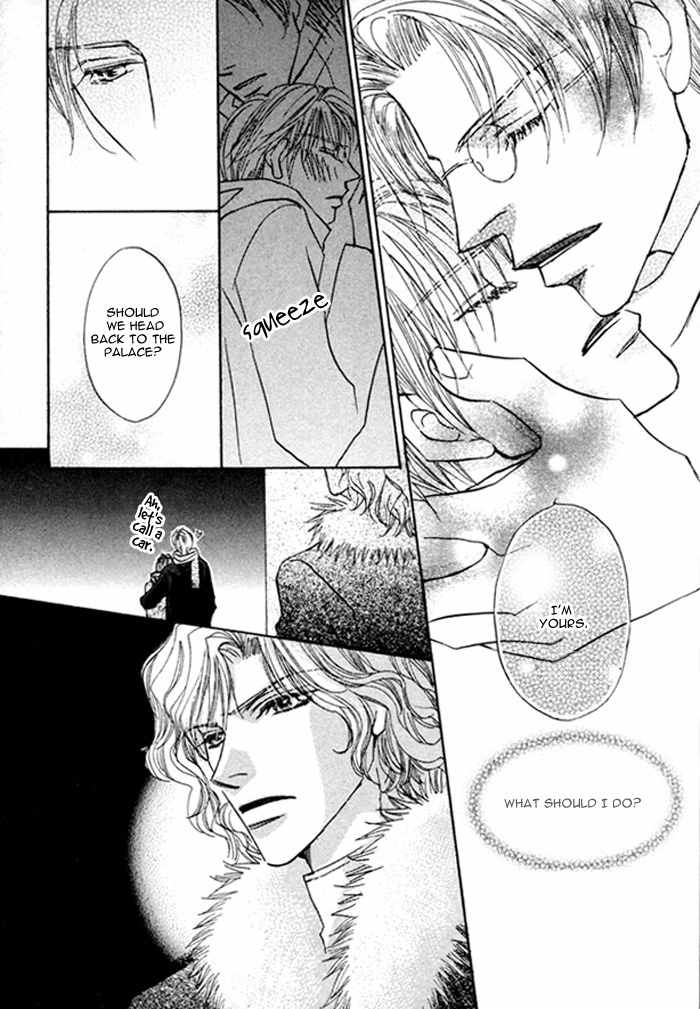 Pet wo Kaimashou Chapter 6 page 23 - Chapter 6: My Prince [Opening]