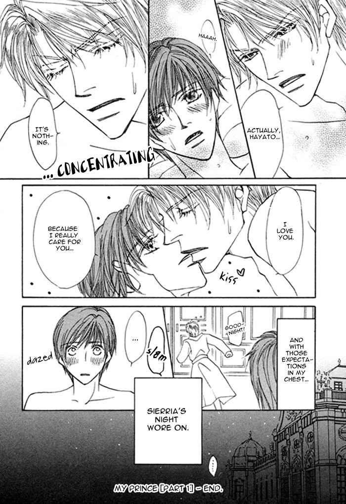 Pet wo Kaimashou Chapter 6 page 25 - Chapter 6: My Prince [Opening]