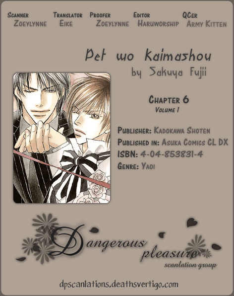 Pet wo Kaimashou Chapter 6 page 26 - Chapter 6: My Prince [Opening]