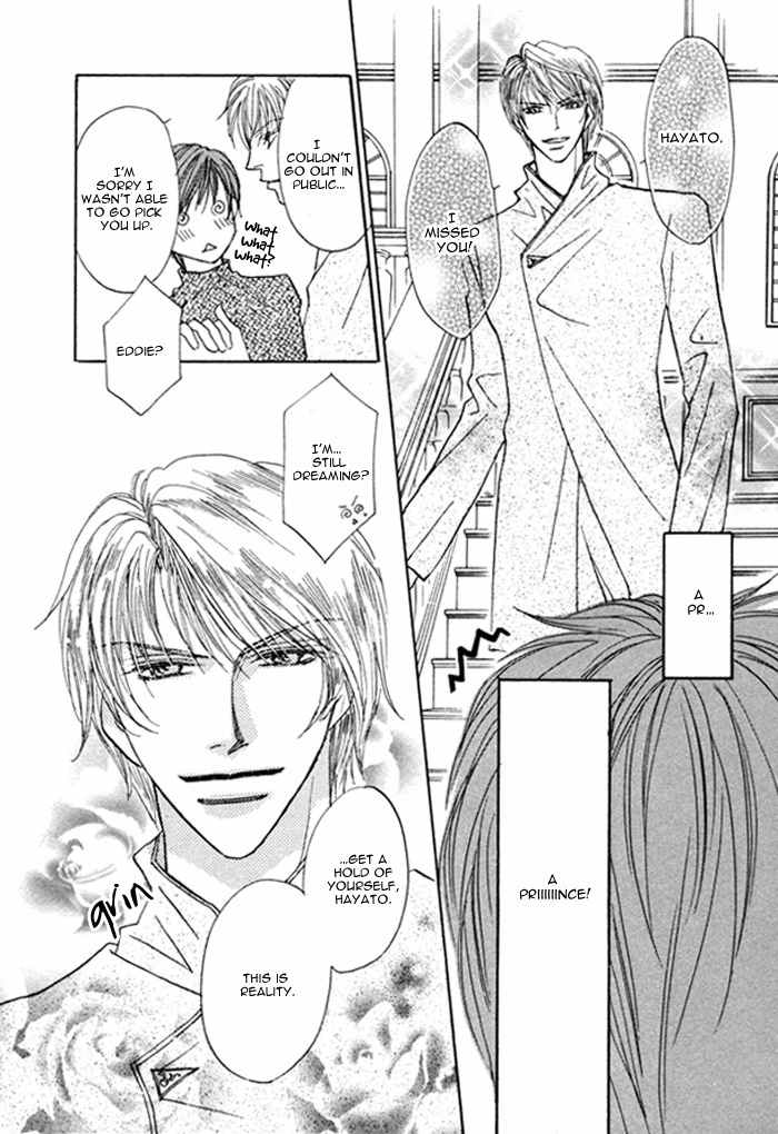 Pet wo Kaimashou Chapter 6 page 6 - Chapter 6: My Prince [Opening]