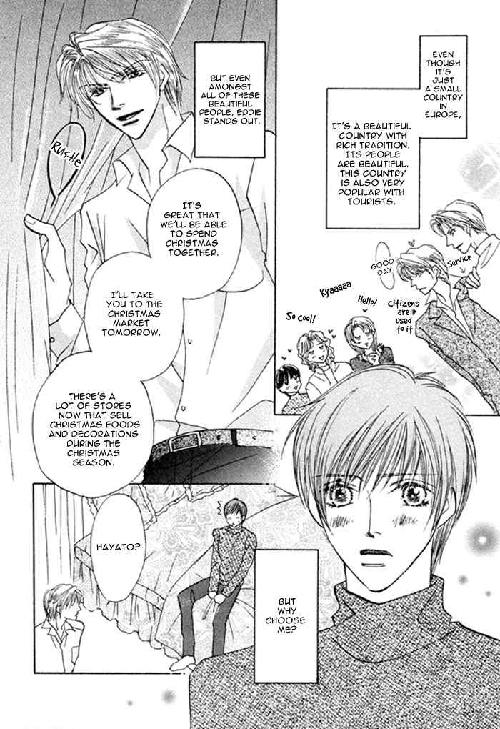 Pet wo Kaimashou Chapter 6 page 9 - Chapter 6: My Prince [Opening]