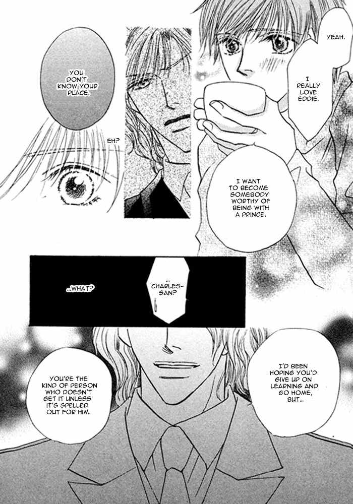 Pet wo Kaimashou Chapter 7 page 12 - Chapter 7: My Prince [Conclusion]