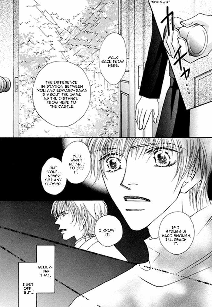 Pet wo Kaimashou Chapter 7 page 14 - Chapter 7: My Prince [Conclusion]
