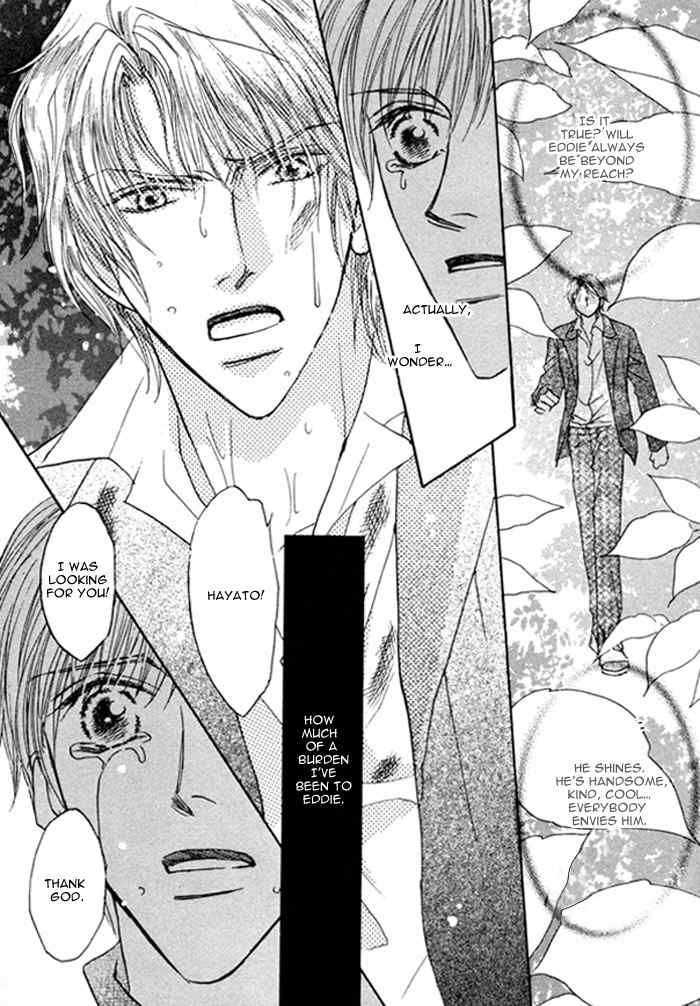 Pet wo Kaimashou Chapter 7 page 17 - Chapter 7: My Prince [Conclusion]