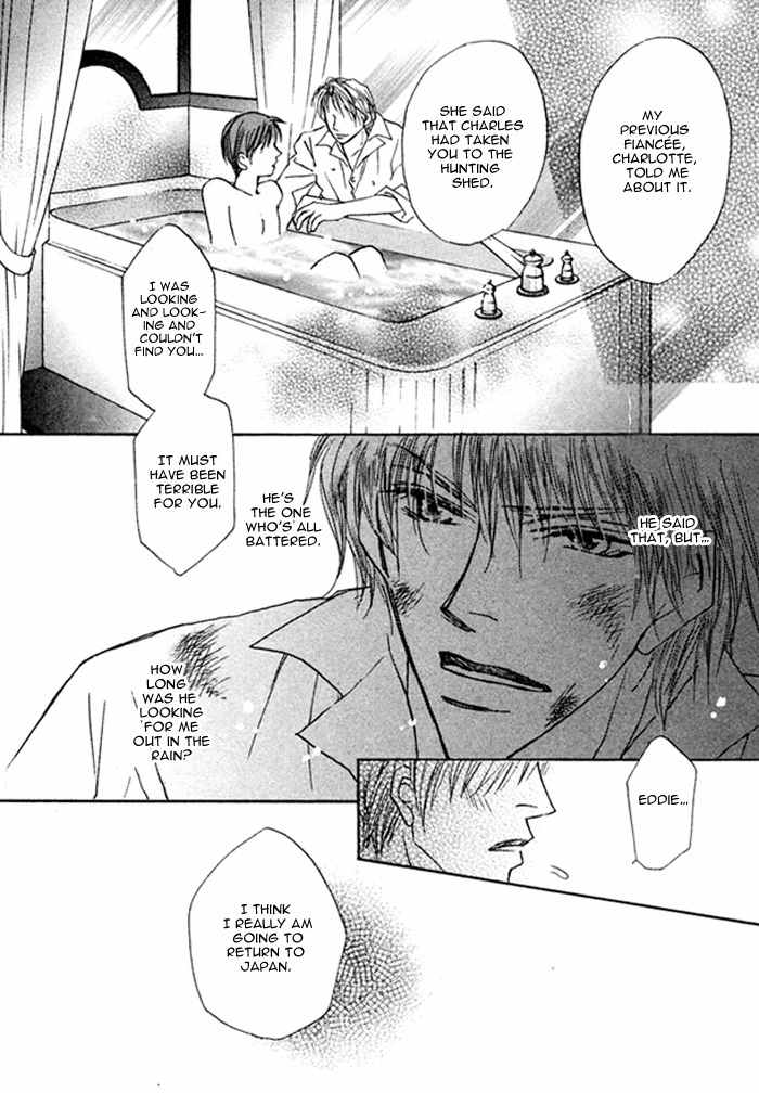 Pet wo Kaimashou Chapter 7 page 19 - Chapter 7: My Prince [Conclusion]