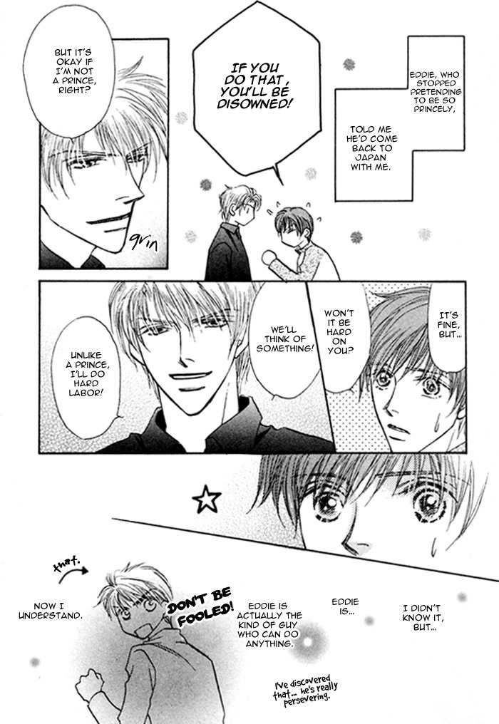 Pet wo Kaimashou Chapter 7 page 24 - Chapter 7: My Prince [Conclusion]