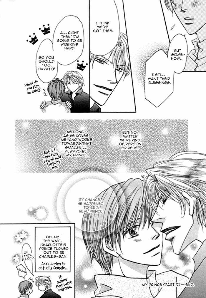 Pet wo Kaimashou Chapter 7 page 25 - Chapter 7: My Prince [Conclusion]